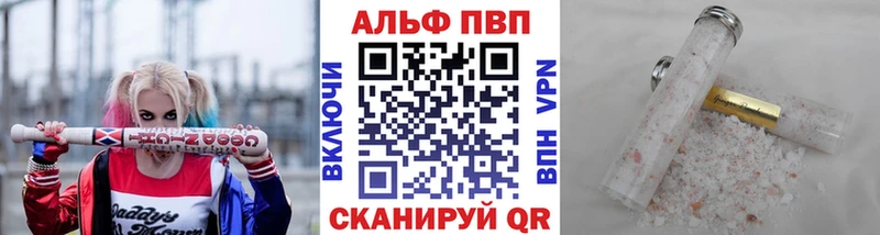 Продажа наркотиков Карабулак Кокаин СК Каннабис