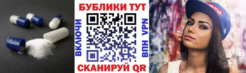 Экстази диски  хочу наркоту  Карабулак 