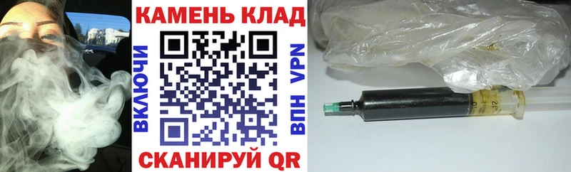 OMG как зайти  Карабулак  ГАШ hashish 