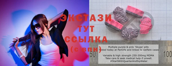 прущая мука Россошь