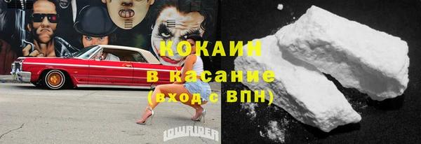 амфетамин Алексеевка