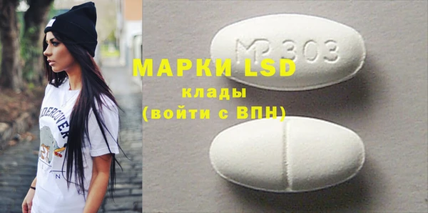 прущая мука Алексин