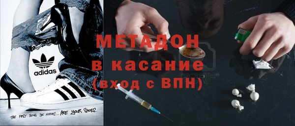мет Алзамай