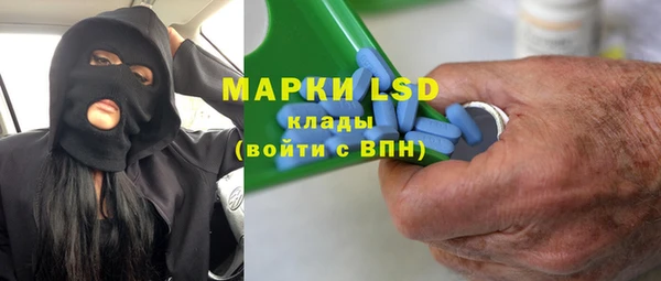 мет Алзамай