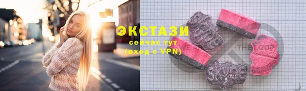 прущая мука Алексин