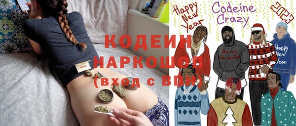мет Алзамай