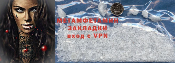 амф Ростов