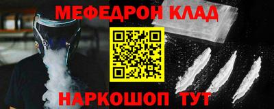 герыч Туймазы