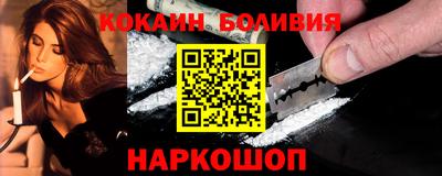 MESCALINE Тулун