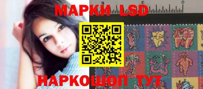 MESCALINE Тулун
