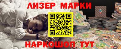 герыч Туймазы