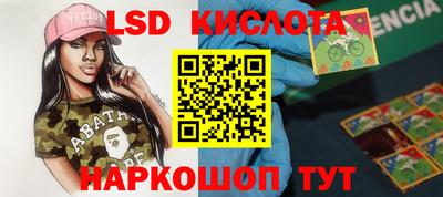 герыч Туймазы