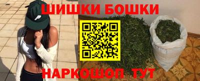 герыч Туймазы