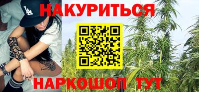 герыч Туймазы