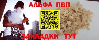 MESCALINE Тулун