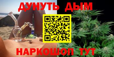 MESCALINE Тулун