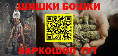 MESCALINE Тулун