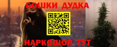 MESCALINE Тулун