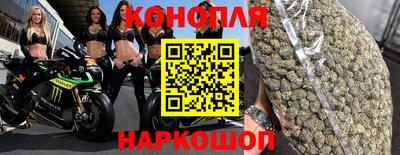 герыч Туймазы