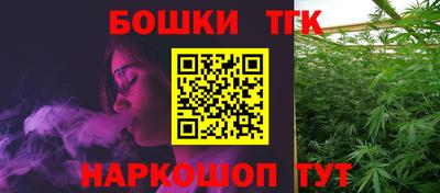 MESCALINE Тулун