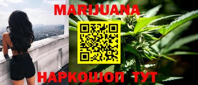 MESCALINE Тулун
