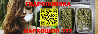 герыч Туймазы