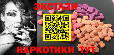 герыч Туймазы