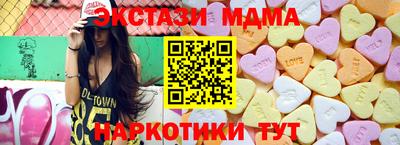 СК Тула