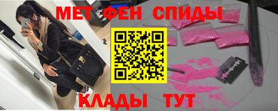 MESCALINE Тулун
