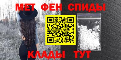 герыч Туймазы