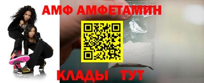герыч Туймазы