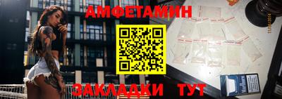 MESCALINE Тулун