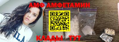 MESCALINE Тулун