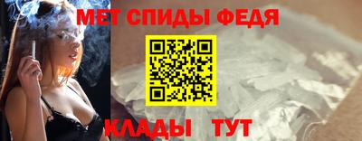 MESCALINE Тулун
