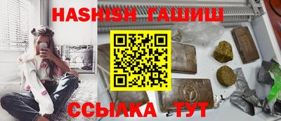 MESCALINE Тулун