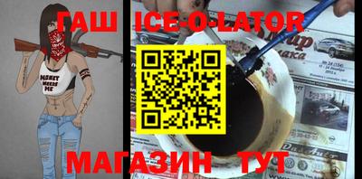 герыч Туймазы