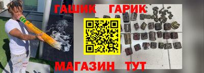 MESCALINE Тулун