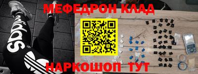 герыч Туймазы