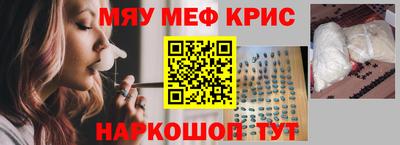 герыч Туймазы