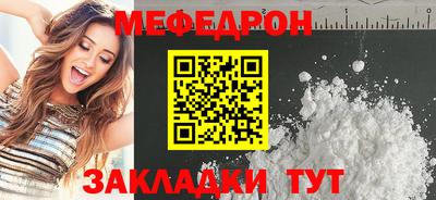 СК Тула