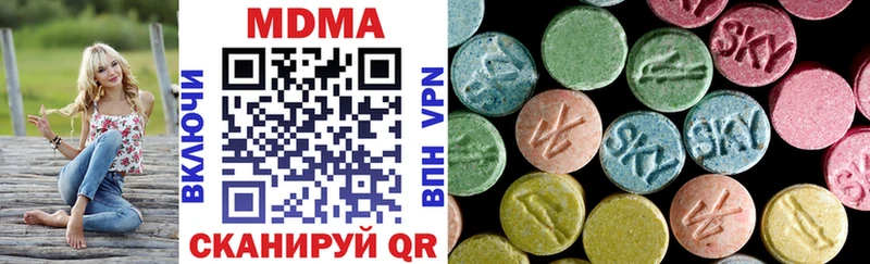 МДМА crystal  mega как войти  Карабулак  магазин продажи наркотиков 