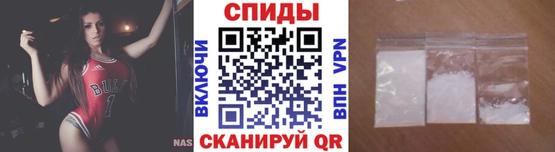 МЕТАМФЕТАМИН Methamphetamine Карабулак